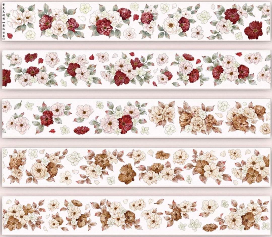 贝壳光 霜红棕染 ダイカット加工 6cm×4m 海外マスキングテープ