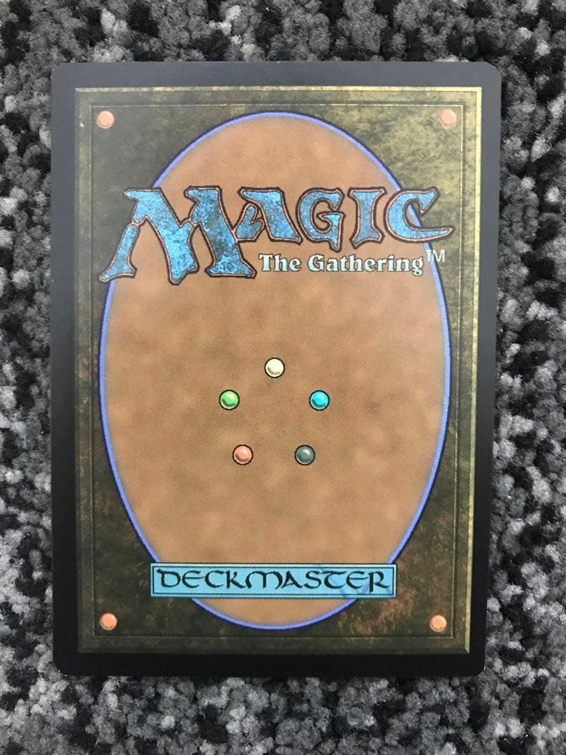 The One Ring MTG 一つの指輪 拡張 指輪物語　英語版