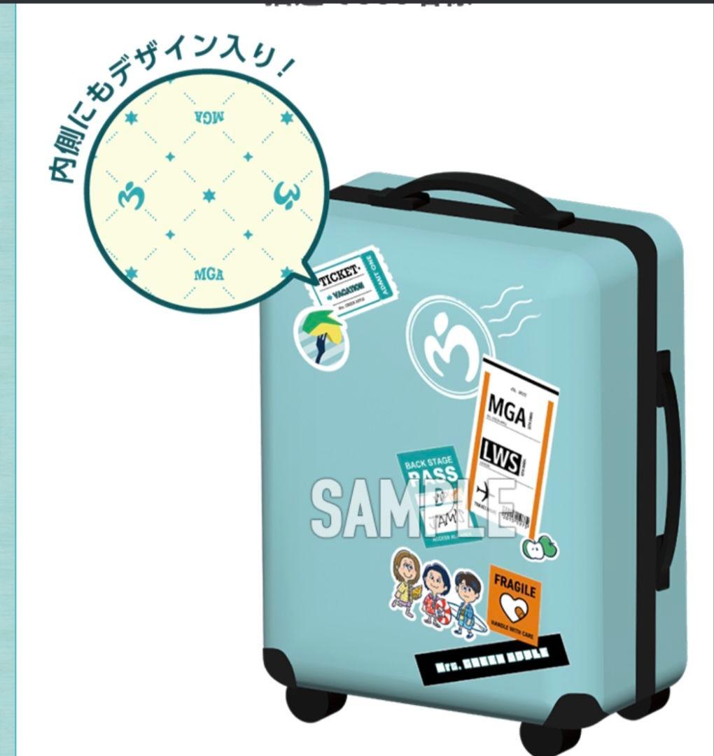 Mrs. GREEN APPLE　LAWSON　限定品　キャンペーン当選品