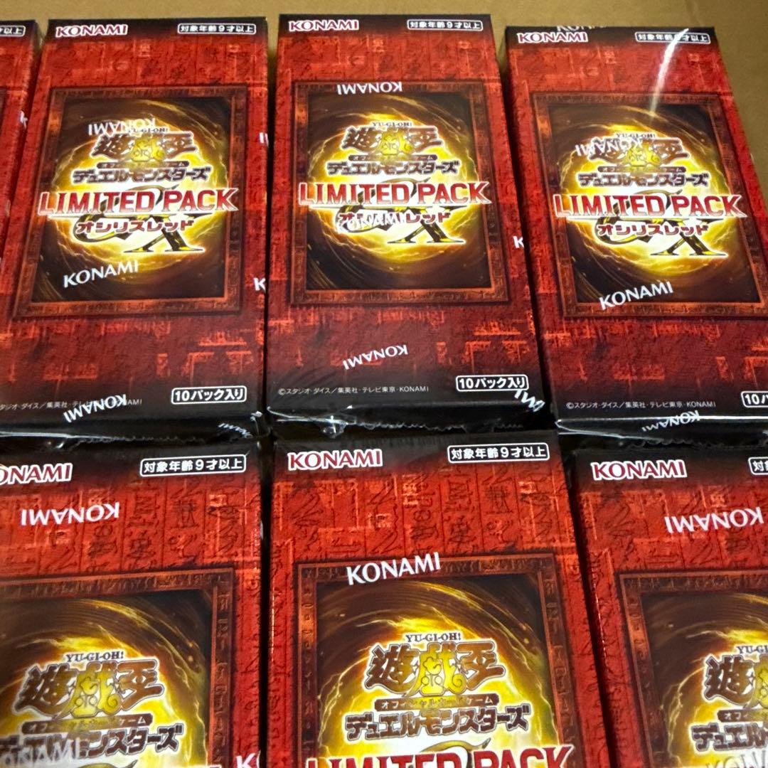 KONAMI 遊戯王 LIMITED PACK オシリスレッド　10box