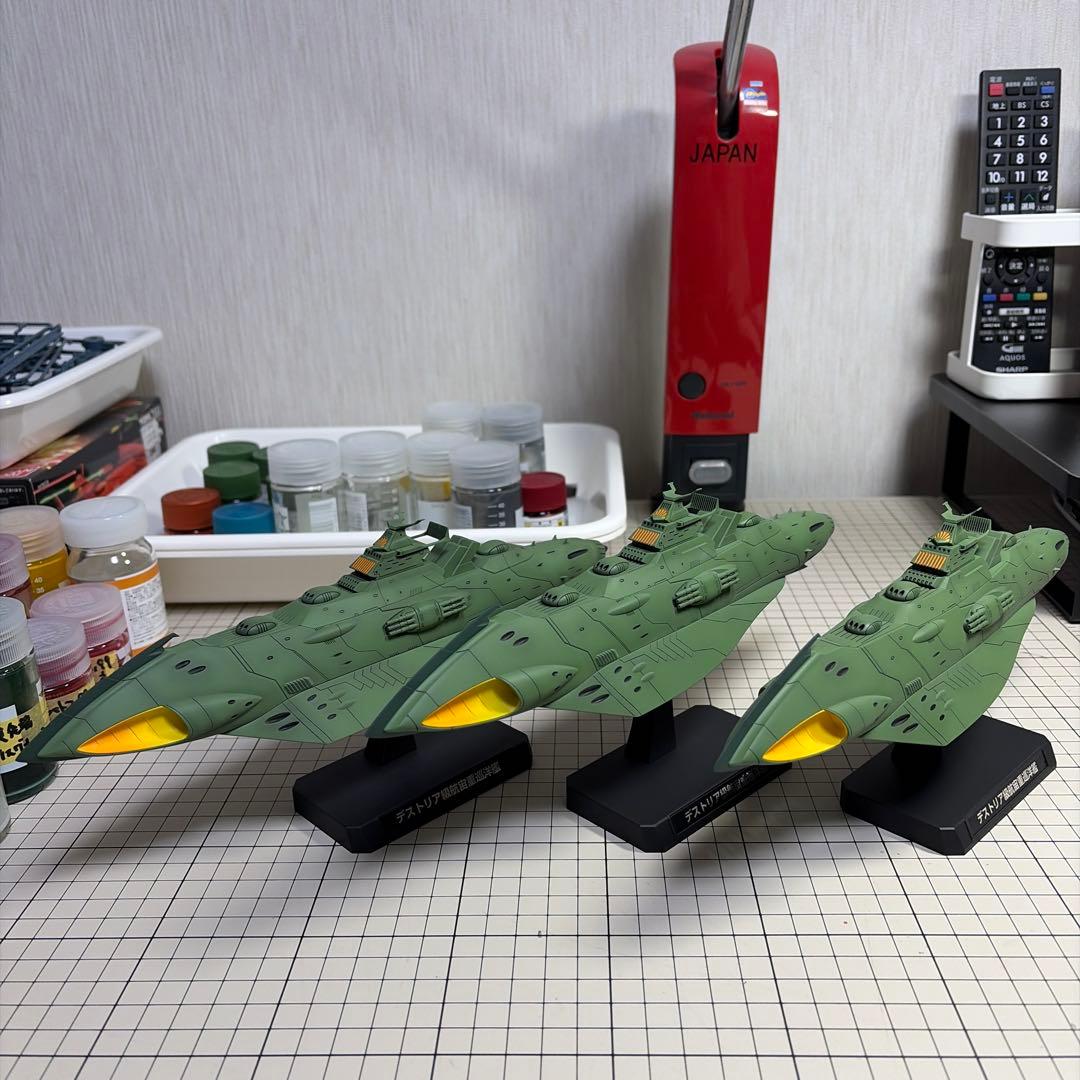 宇宙戦艦ヤマト プラモデル ガミラス艦デストリア級完成品セット