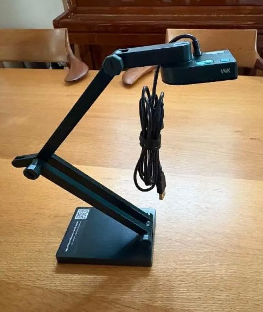 【箱付美品】IPEVO V4K 書画カメラ オンライン授業Web会議 動作確認済
