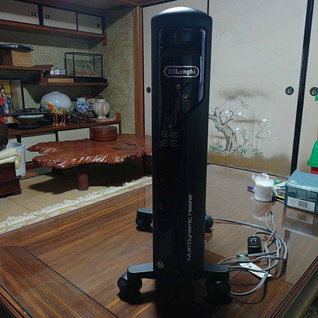 DeLonghi　Wi-Fiモデル マルチダイナミックヒーターMDH15WIFI