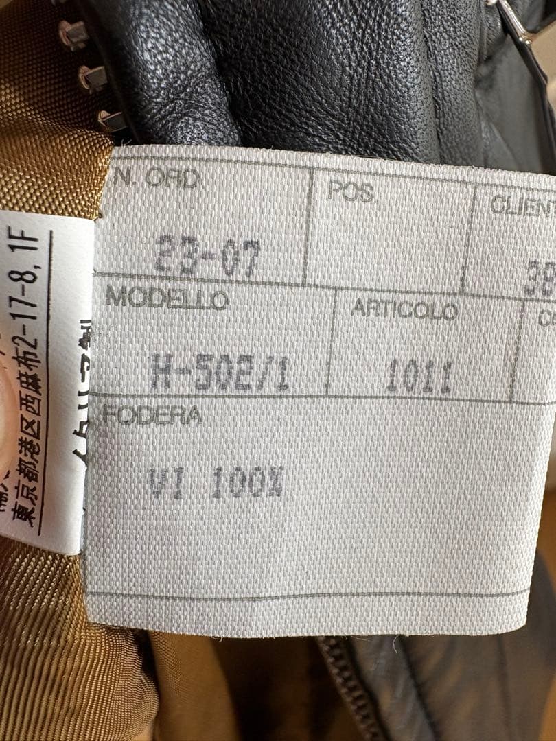 t*9様 CINQANTAブラックレザージャケット シングルライダース サイズ4