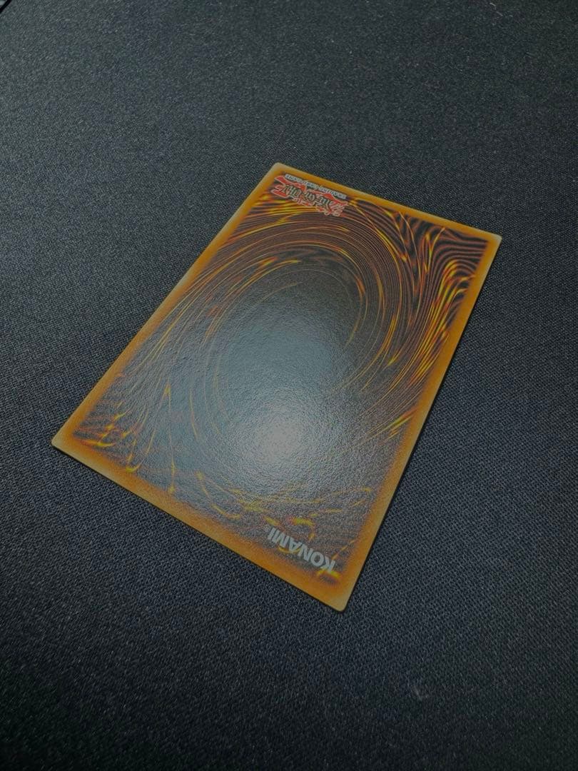 【ファラオズシークレット】青眼の白龍 【北米版】MAMA-104