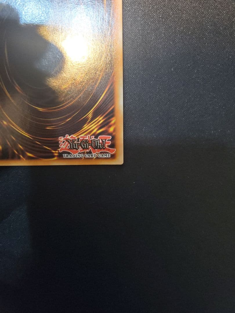 【ファラオズシークレット】青眼の白龍 【北米版】MAMA-104