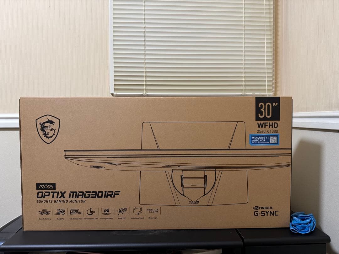 MSI Optix MAG301rf ワイドモニター本体