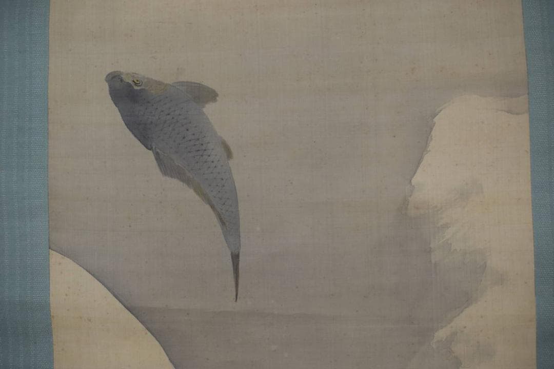 【真作】菊池容斎/鯉滝昇り図/掛軸☆宝船☆Z-546