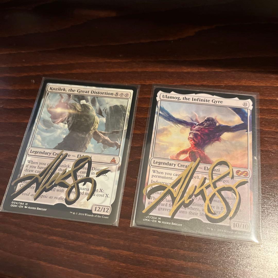 コジレック、ウラモグ　アーティストプルーフセット