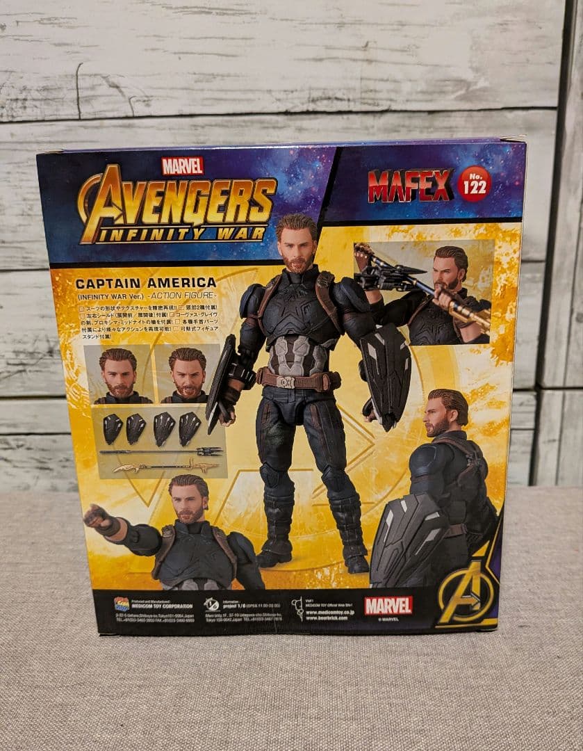 新品未開封 MAFEX NO.122 キャプテンアメリカINFINITY ＷAR