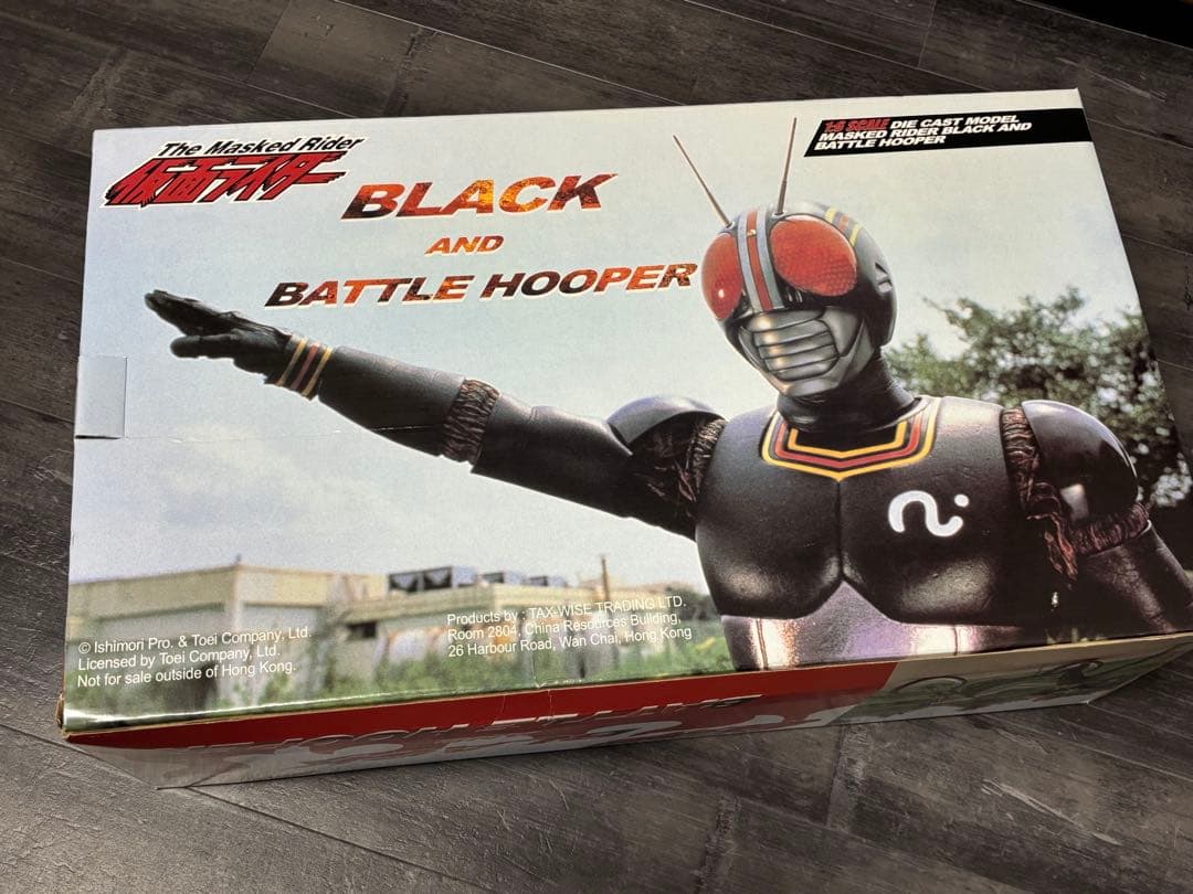 もう値下げ無理バトルホッパーTAXWISE仮面ライダーブラック1/6≠メディコム