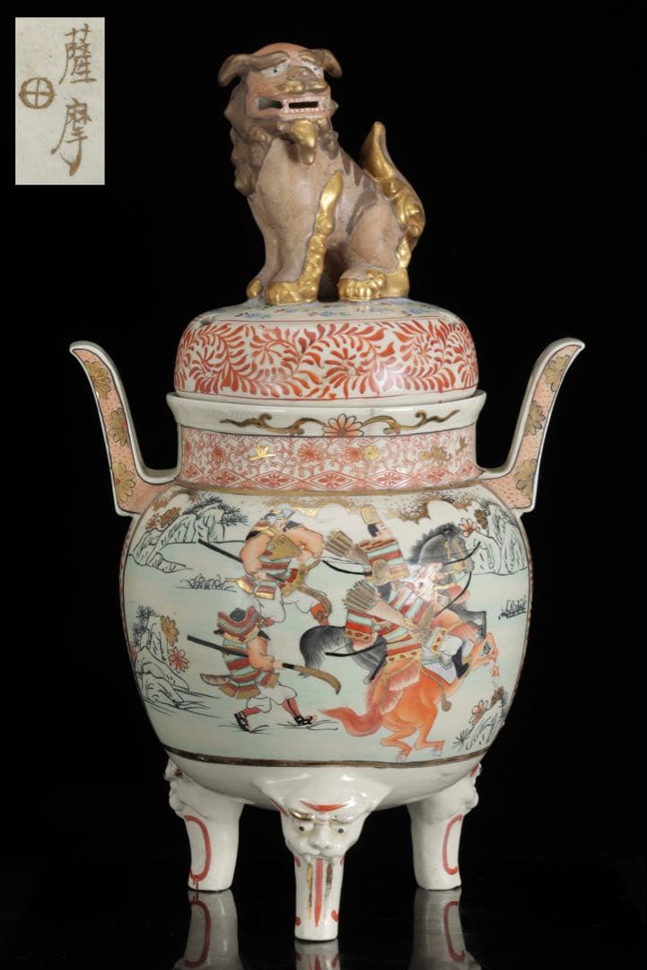 薩摩焼 丸十字家紋 金襴手色絵金彩 武者人物図 獅子摘 三足香炉 特大62cm