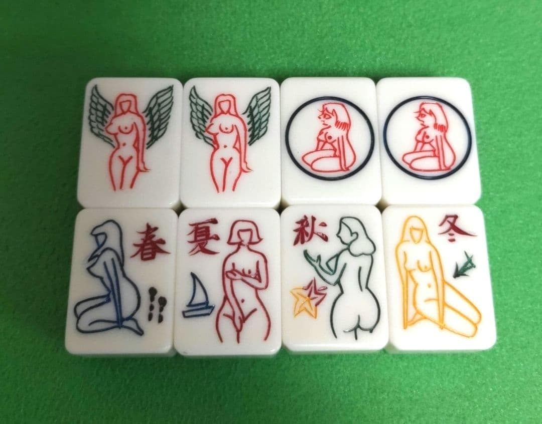 ★超希少★キングバード「女体デザイン」麻雀牌