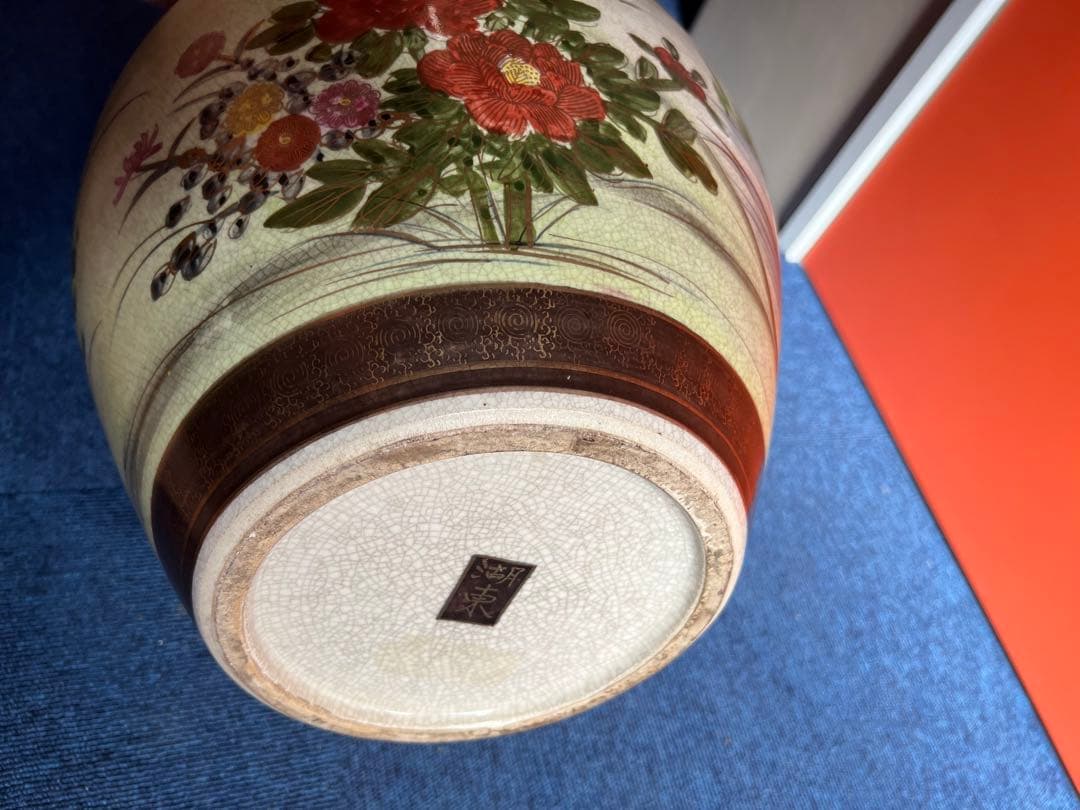 890 九谷焼 湖東 四つ耳付  花鳥　大壺 花入れ 花瓶　時代物