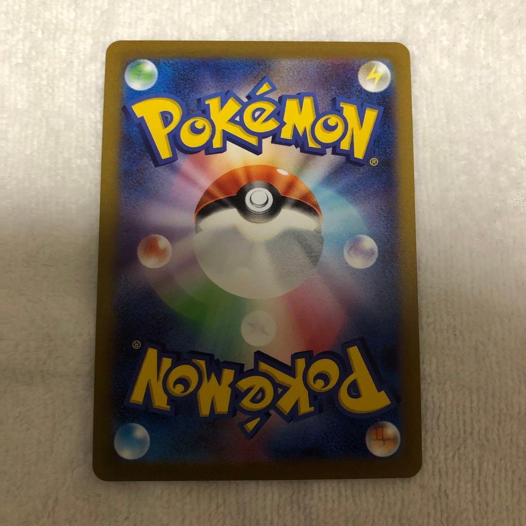 長場雄 プロモ コンプ イーブイ