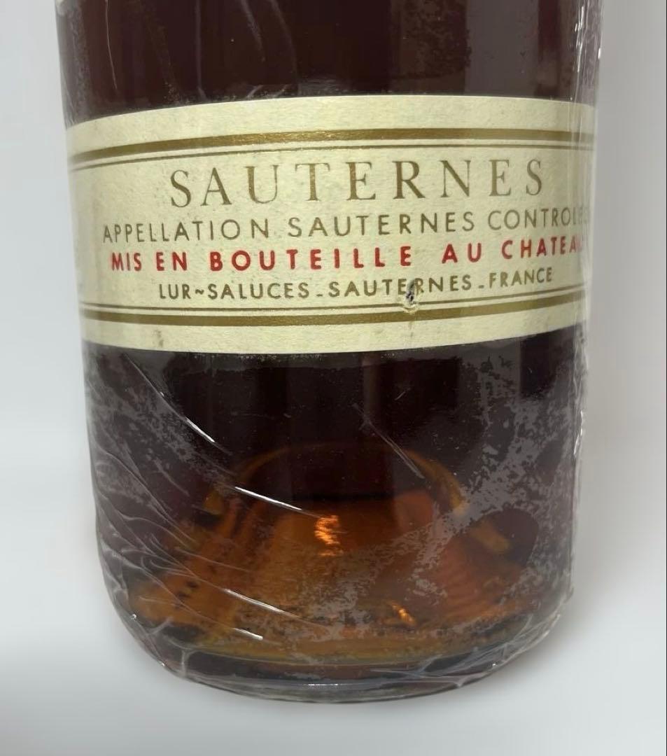シャトー・ディケム [1990] 750ml / Chateau d'Yquem