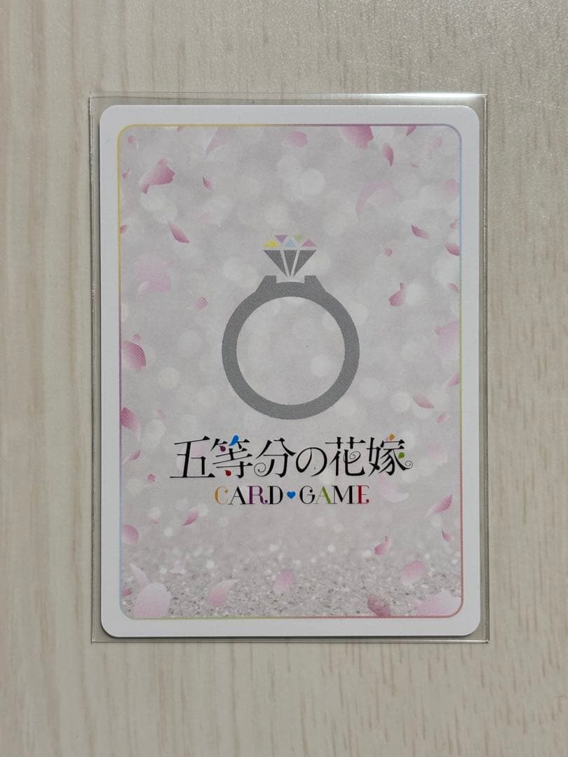 五つ子の三女 中野三玖　SSP　サイン