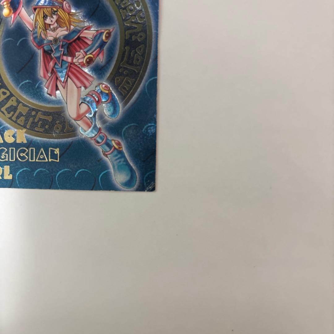 遊戯王 ダンジョンダイス モンスターズ DDM ブラックマジシャンガール3種