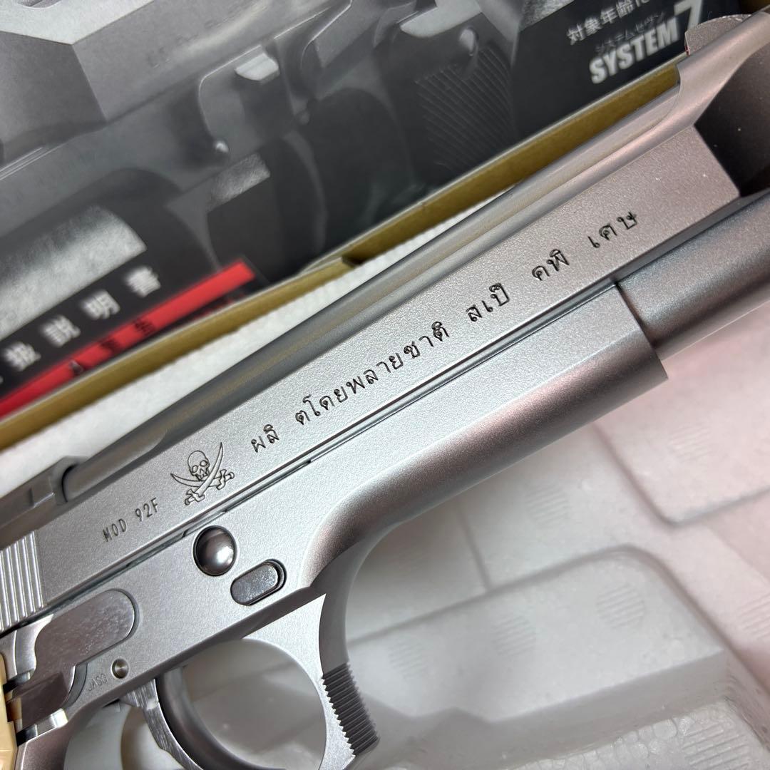 未使用 KSC ソード•カトラスver.2 ブラックラグーン