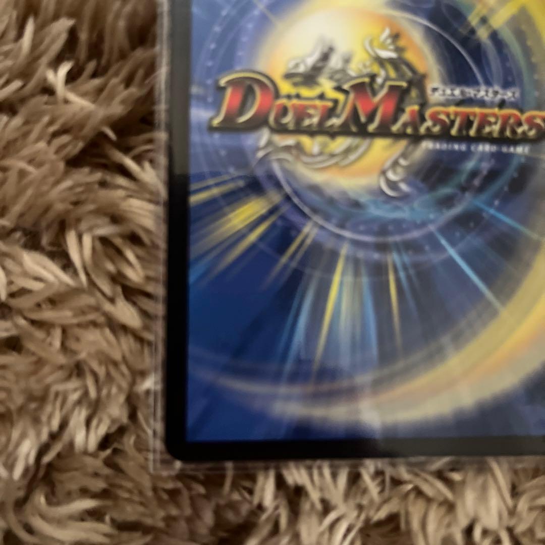 血貴き侵略ブラッドゾーン　サイン　シークレット