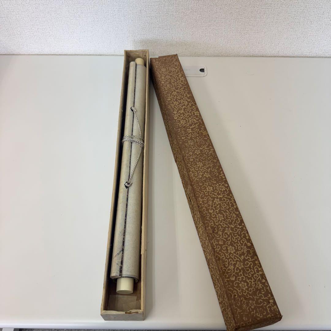 墨絵 掛軸 達磨大師　作品