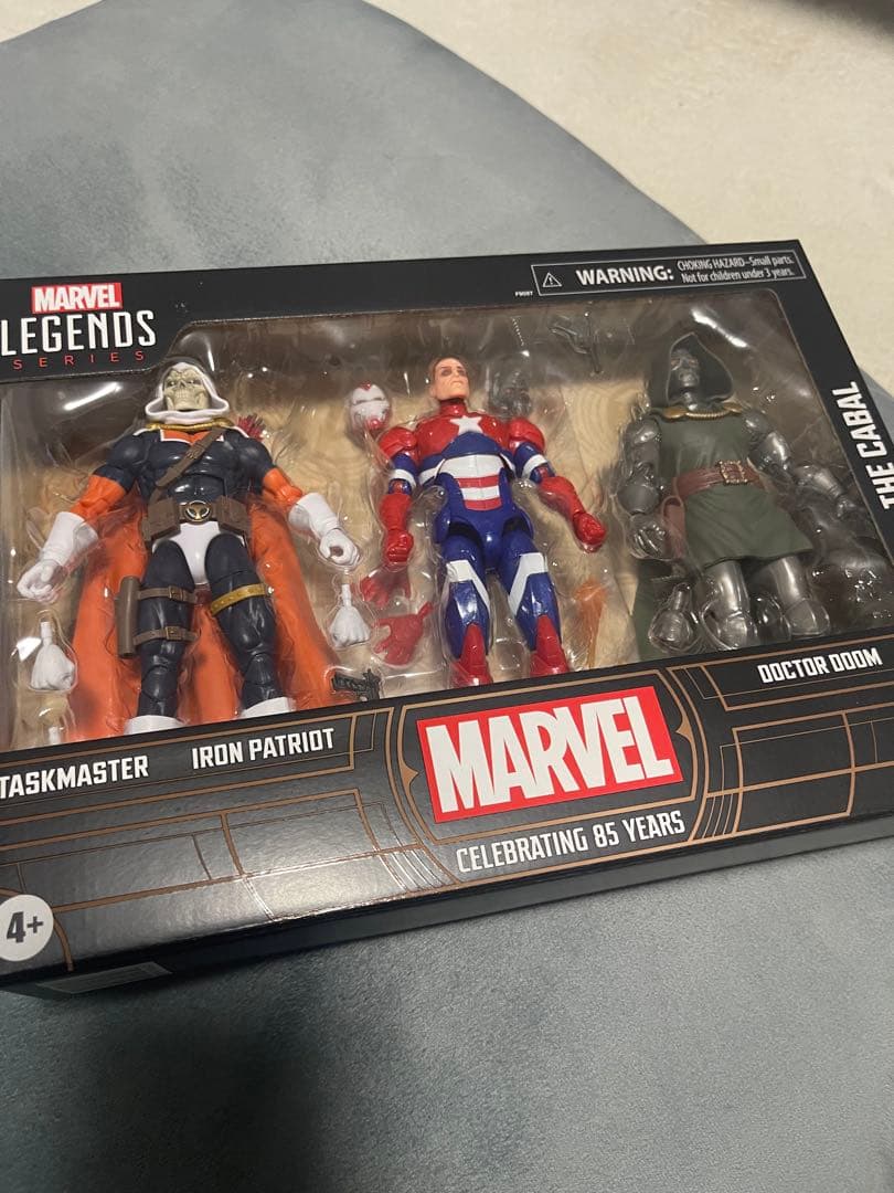 マーベルレジェンド カバル