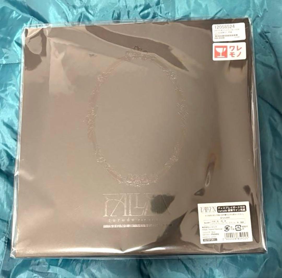 ディスプレイボード付きrurudo直筆サイン色紙 ＆ 等身大タペストリー