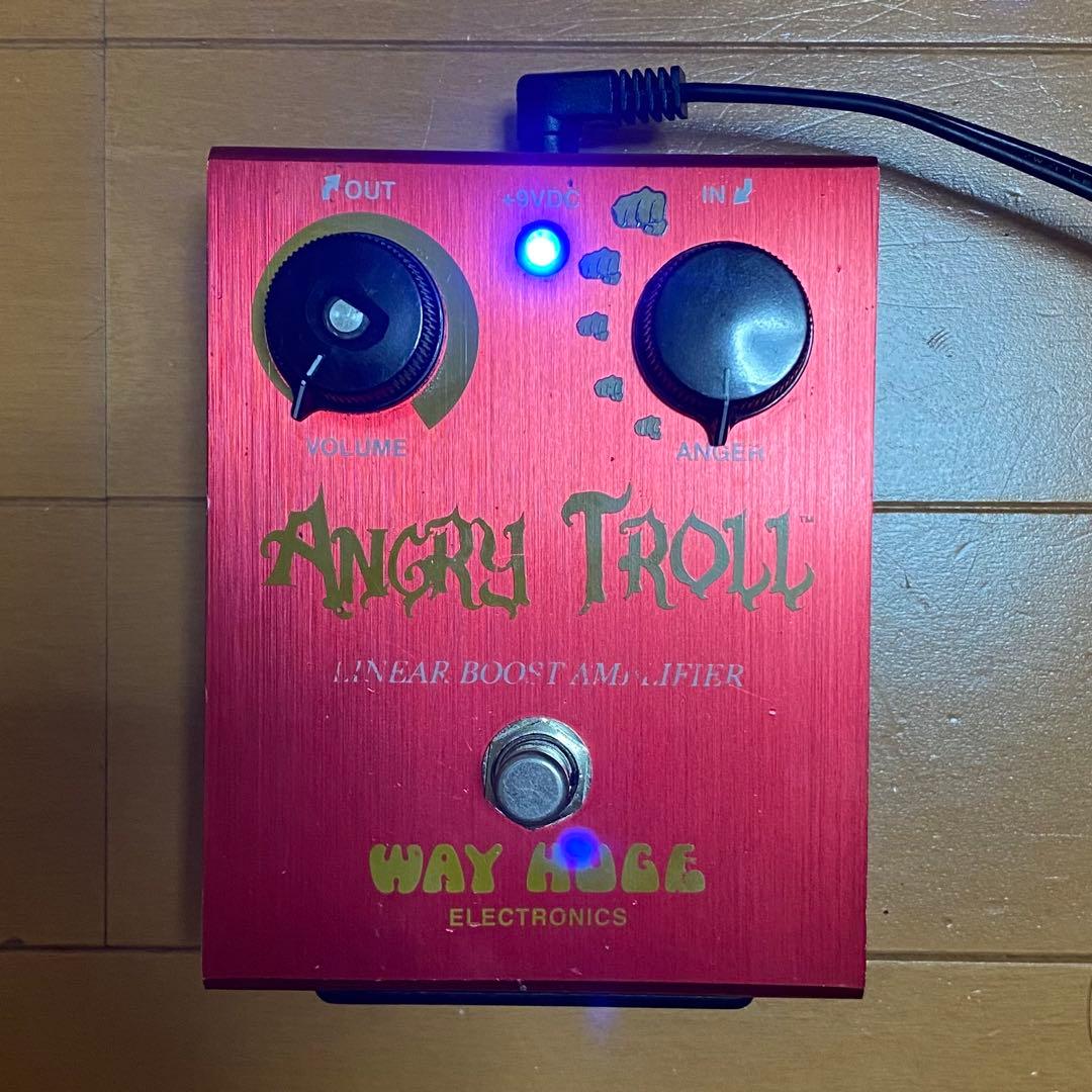 WAY HUGE ANGRY TROLL ブースター