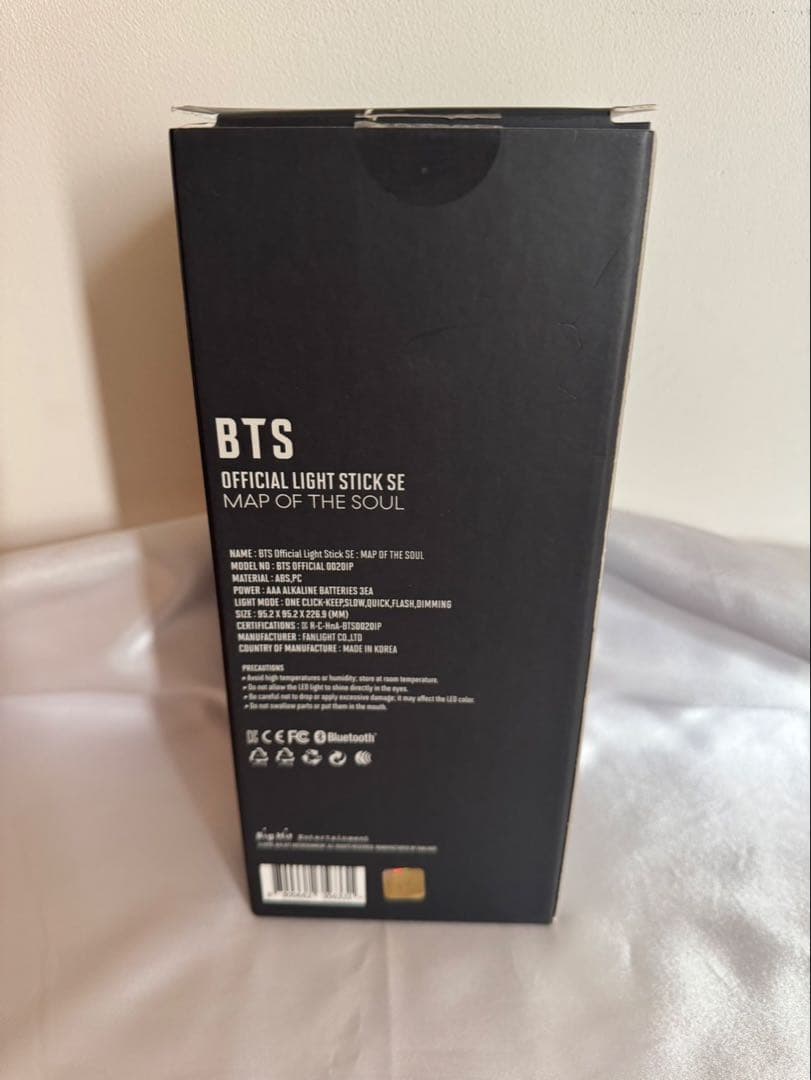 BTS 公式　ペンライトアミボム　ver.4 新品未使用