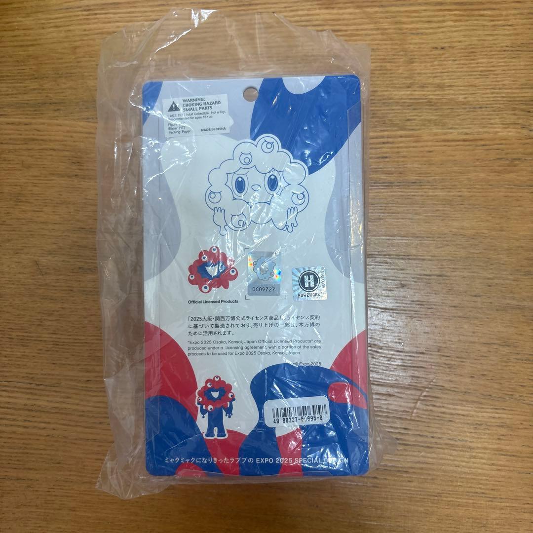 LABUBU MYAKU-MYAKU フィギュア