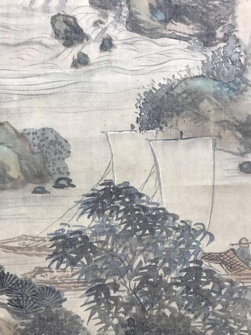 模写/谷文晁/寿山幽居図/山水図/山水人物図/掛軸☆宝船☆AE-427