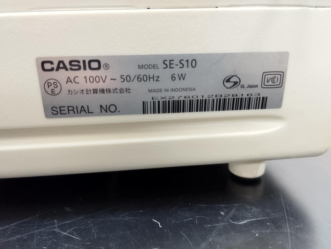 Y☆531 カシオ レジスター SE-S10