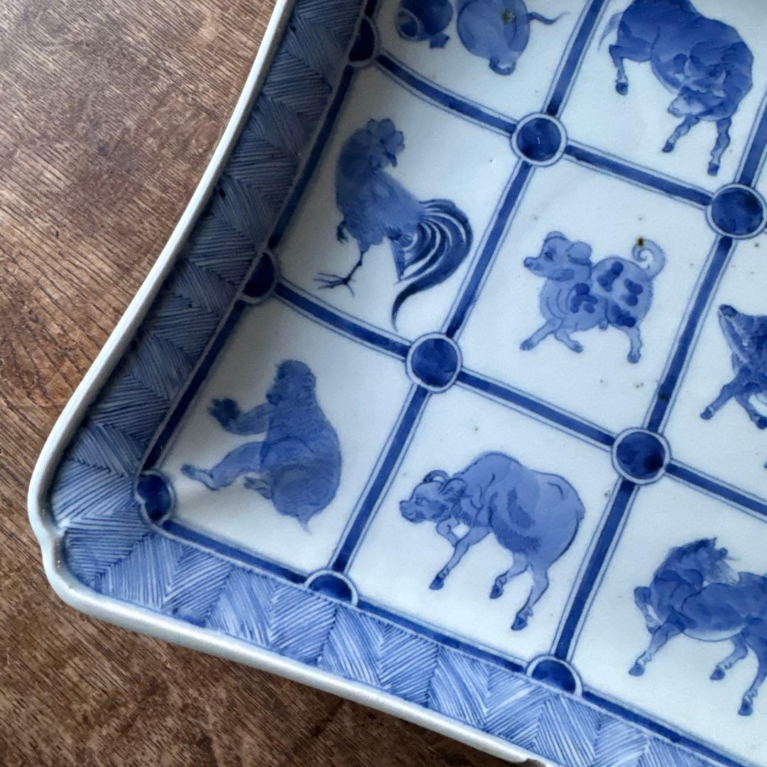 江戸後期 古伊万里 染付十二支図隅入角皿 図変わり！K307