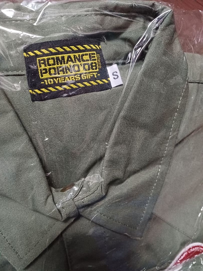 ポルノグラフィティ　ロマポル　つなぎ