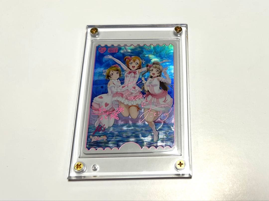 【1/5以降値上げ】ラブライブ！ ラブカ μ's Printemps LLE