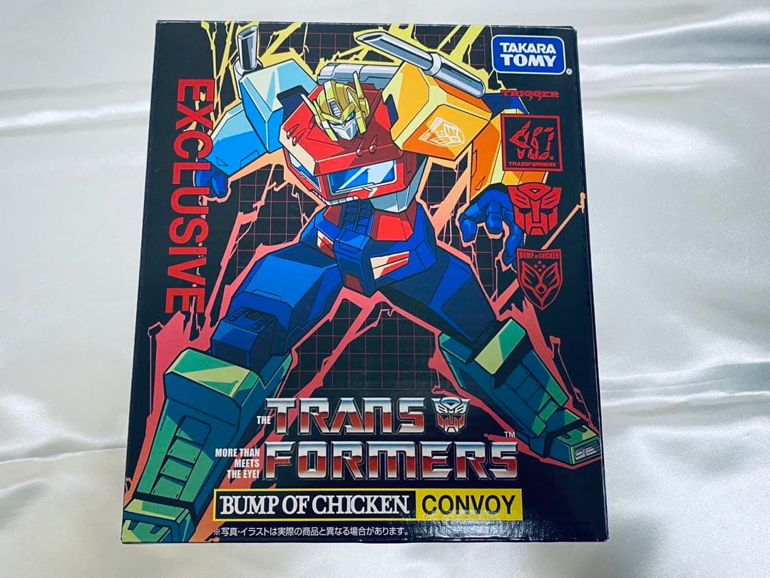 BUMP OF CHICKEN トランスフォーマー