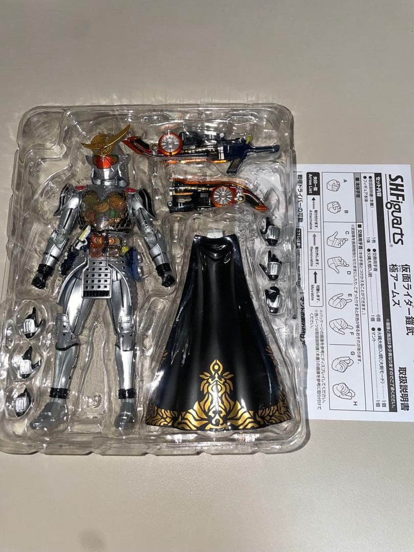 ※ネメシス※【美品】S.H.Figuarts 仮面ライダー鎧武 極アームズ