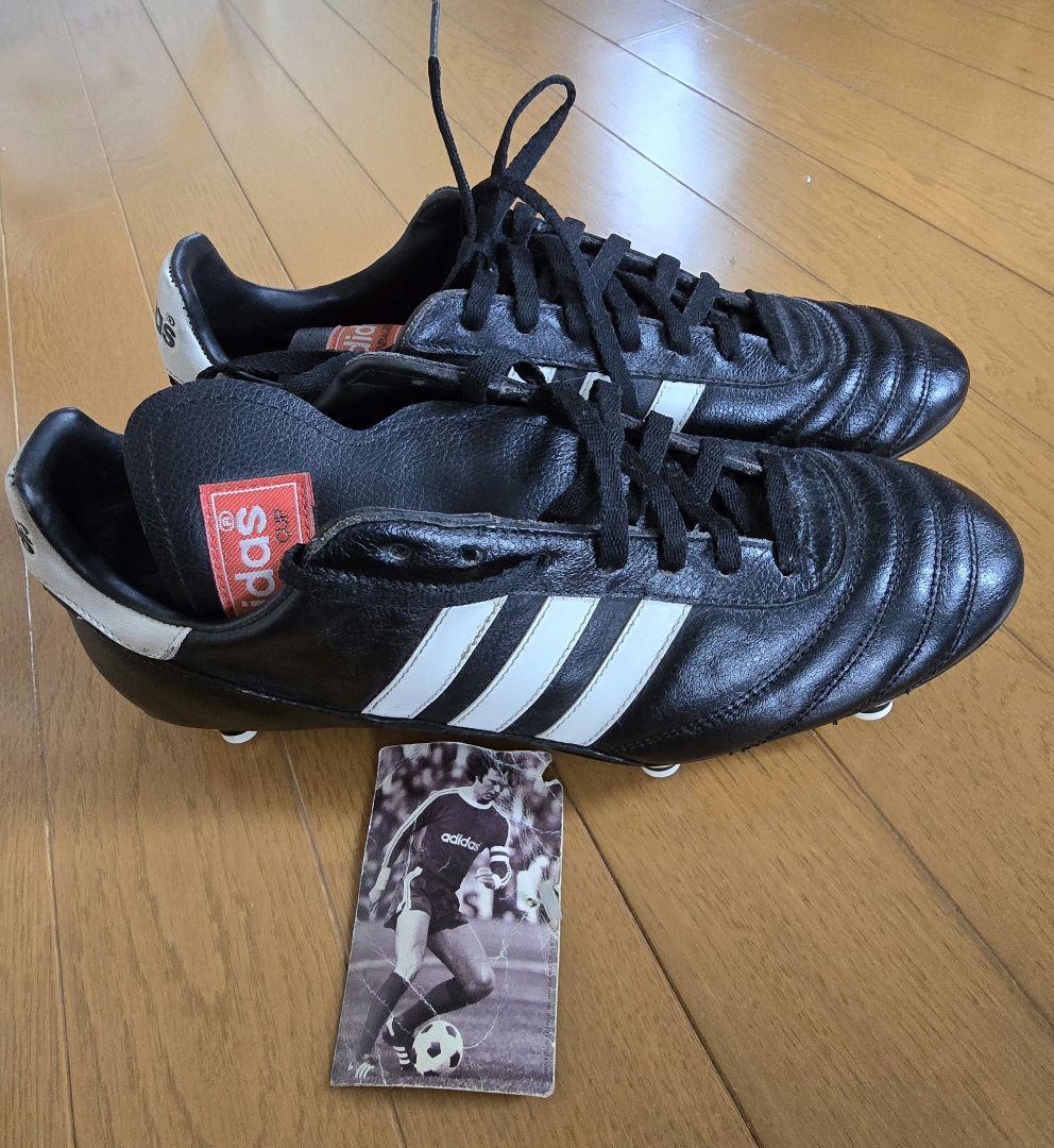 レア！フランス製　adidas サッカーシューズBeckenbauer Cup