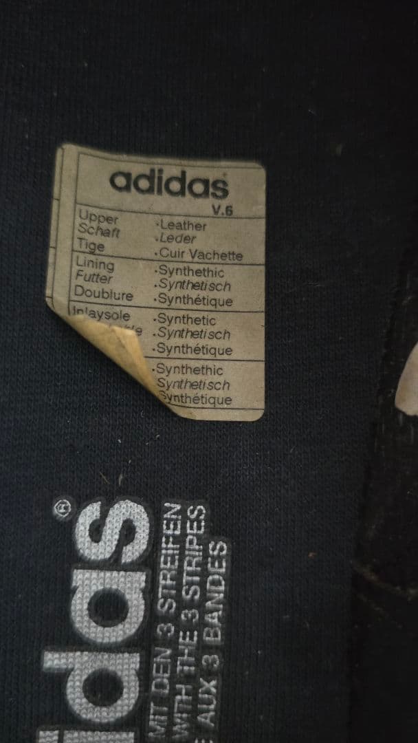 レア！フランス製　adidas サッカーシューズBeckenbauer Cup