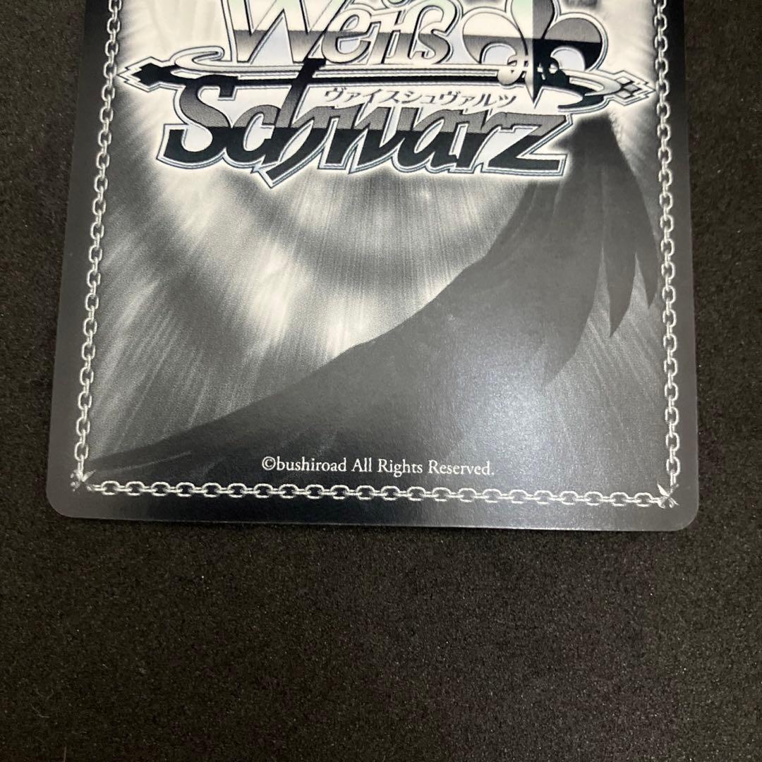 ヴァイスシュヴァルツ 酷薄の騎士王 セイバーオルタ SP