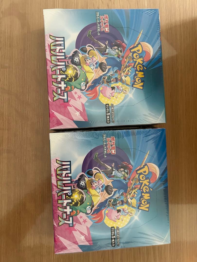 バトルパートナーズ　2box シュリンク付き