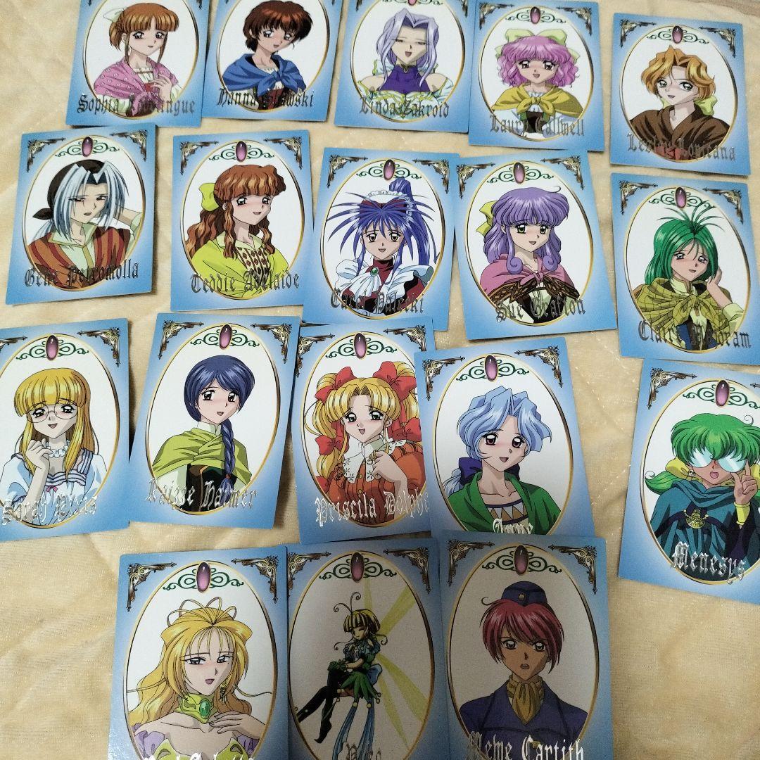 みつめてナイト カード約264種264枚セット トレカ コナミコレクション