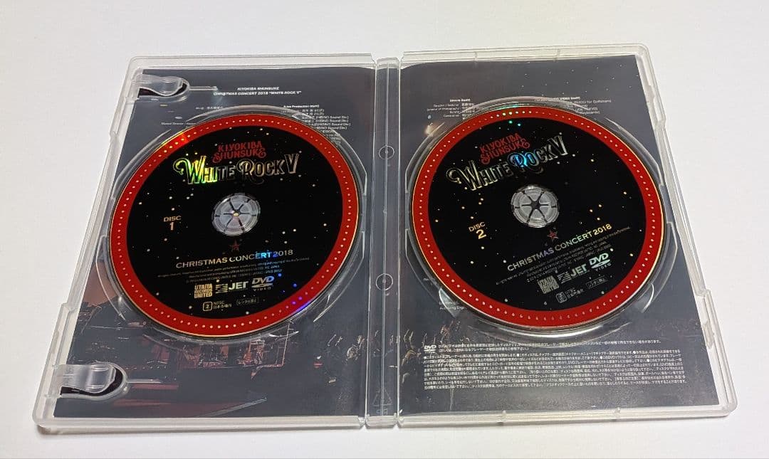 清木場俊介 CHRISTMAS 2018 WHITE ROCK V DVD レア