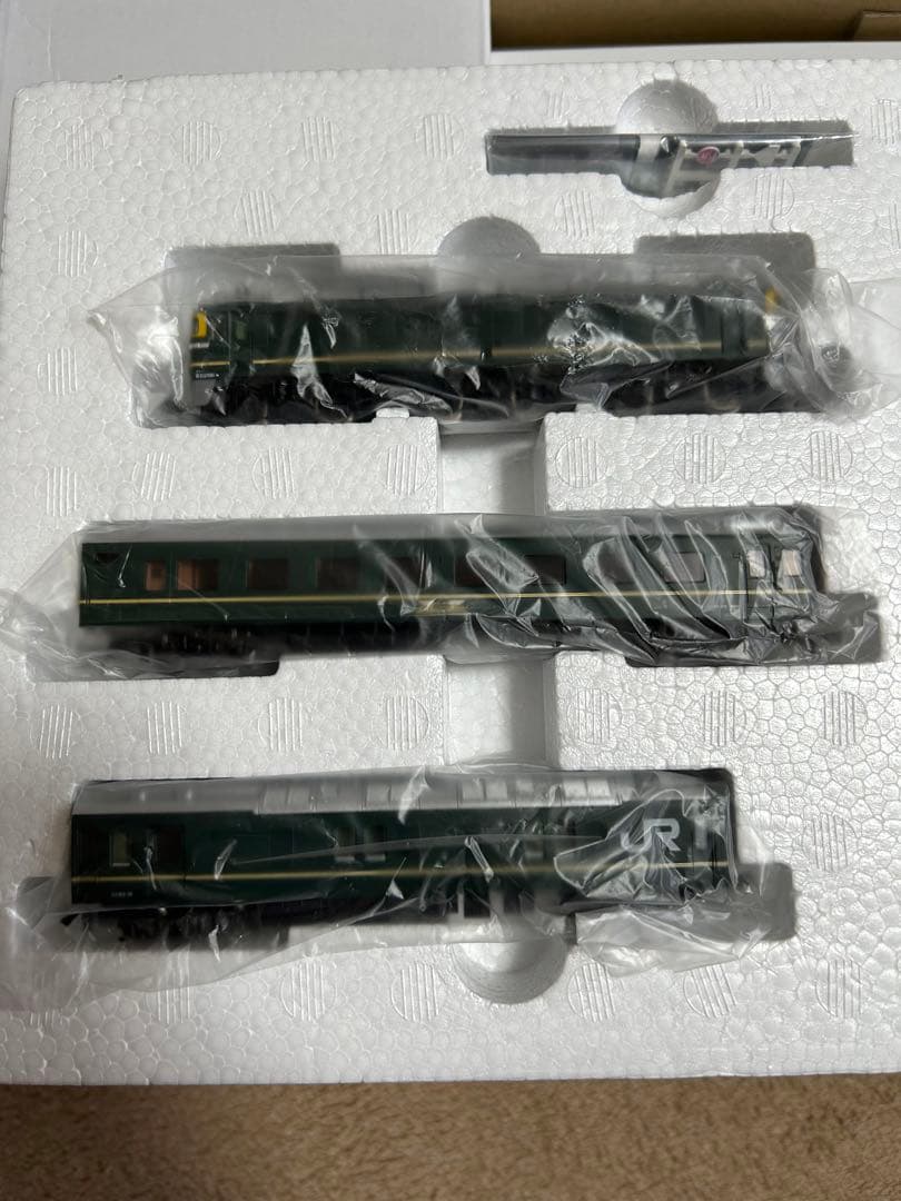 トミックスN90172 ベーシックセットSD トワイライトエクスプレス　動作○