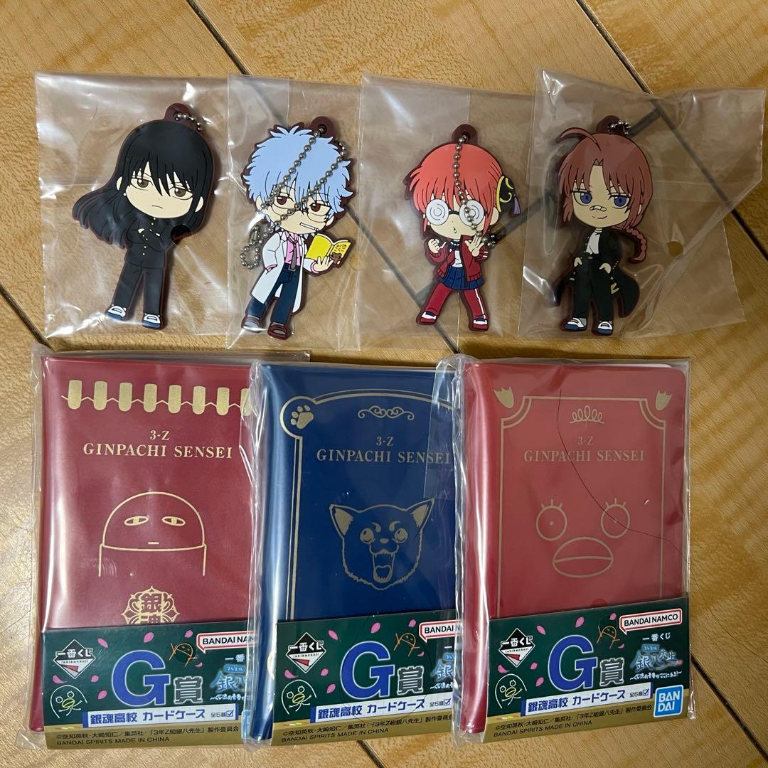 一番くじ　銀八先生　ラストワン賞　D賞　F賞　他セット