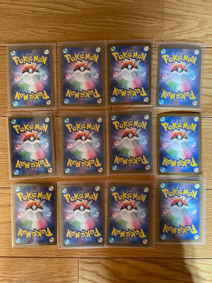 ポケモンカードセット 12枚 ミュウツーex UR.テラパゴスex SARなど。