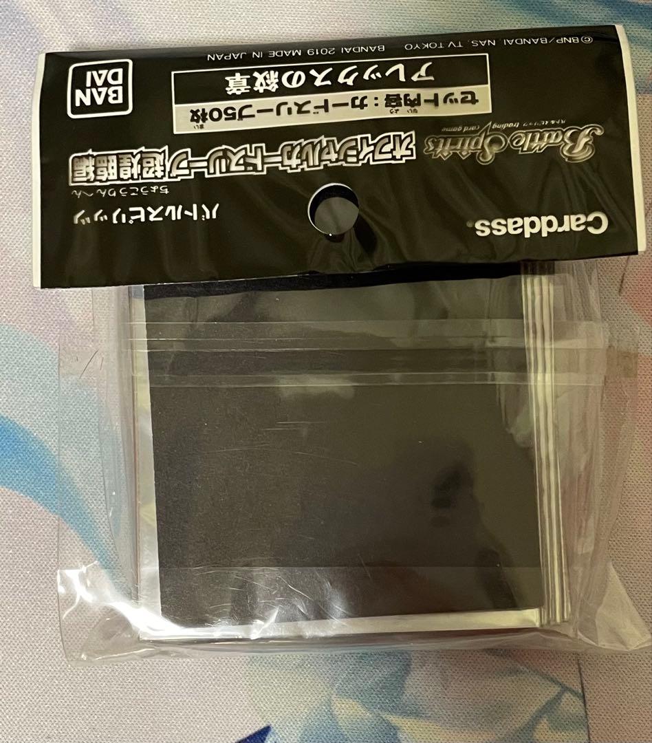 バトスピ　スリーブ　50枚入り8個