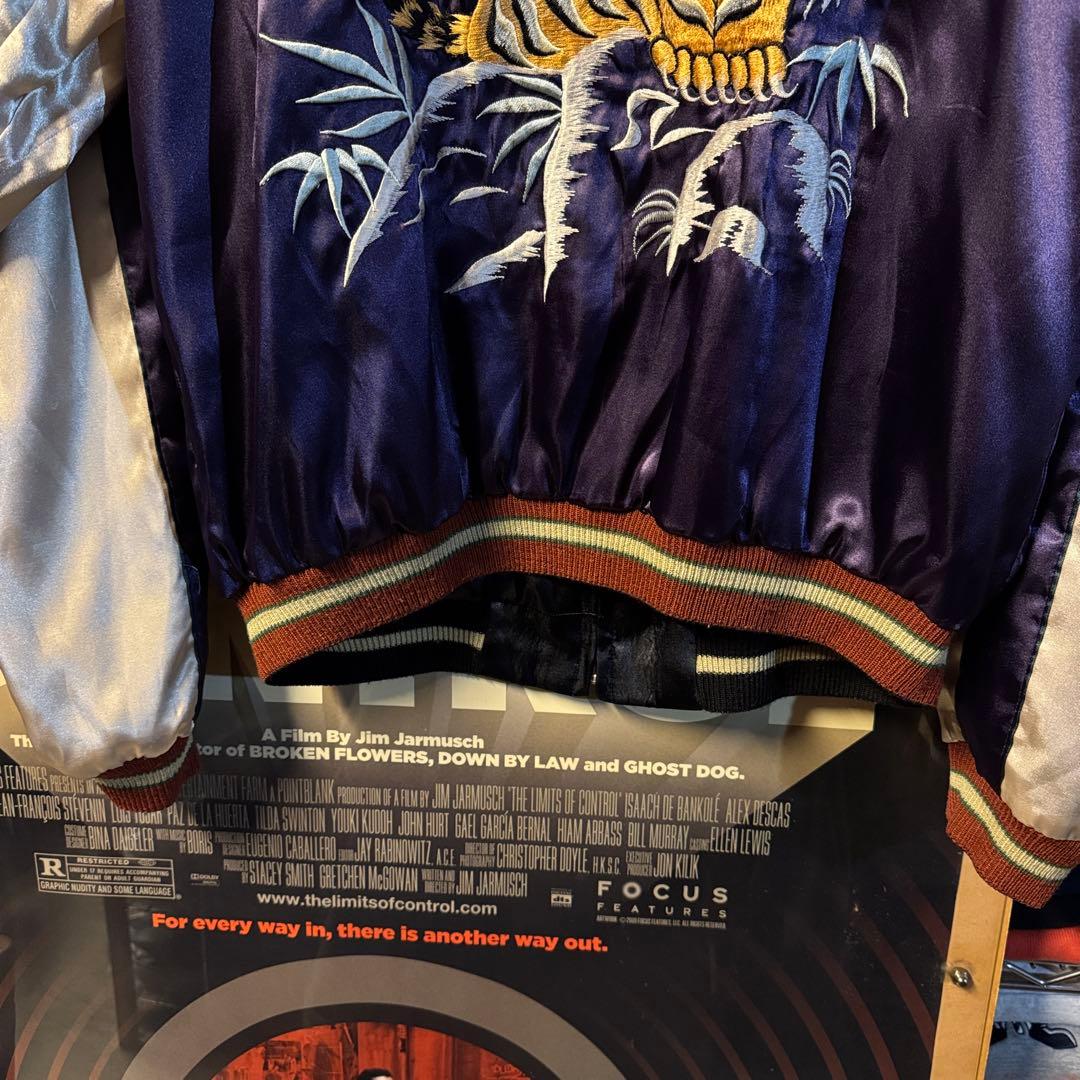 美品 豪華刺繍 小泉進次郎 テーラー東洋 スカジャン 横須賀ジャンパー 希少 L