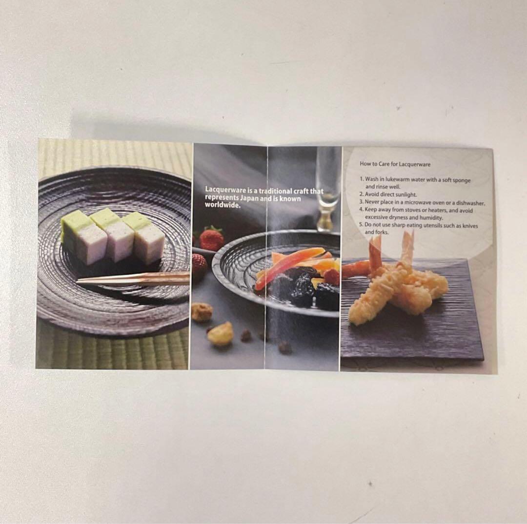 【16】村瀬治兵衛 沢栗漆皿 菓子皿 丸皿 漆器 売り切り