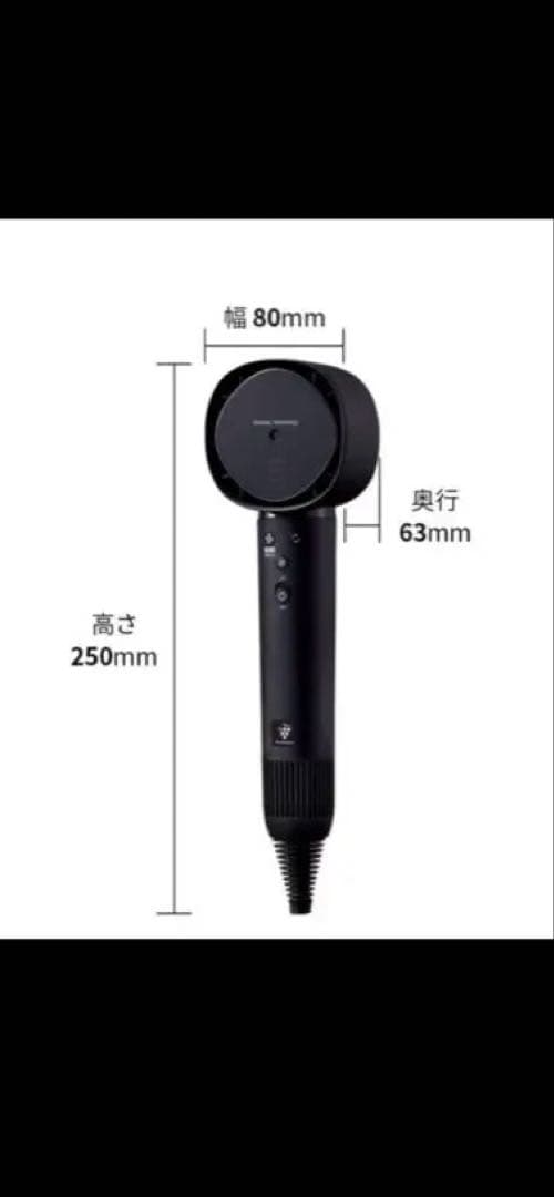 シャープフロードライヤー